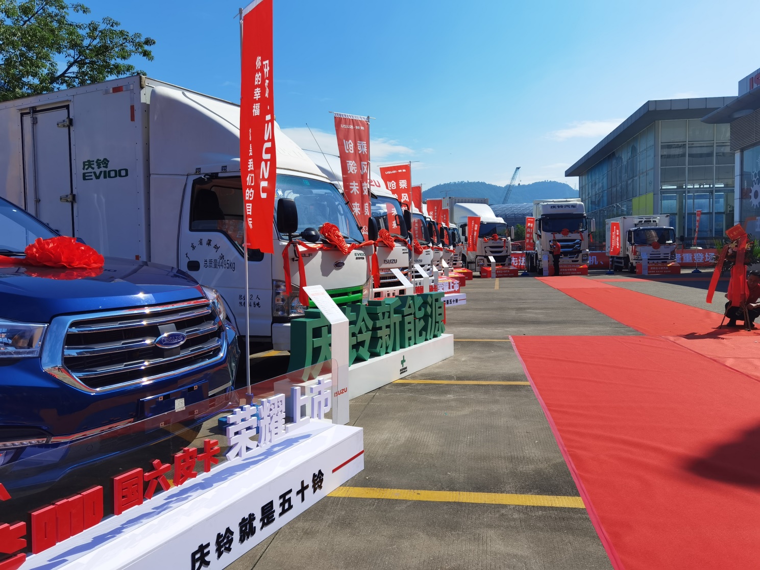 乘风破浪 ,庆铃与五十铃携手迈向更高事业 - 第3张 - 提加商用车网 乘风破浪 ,庆铃与五十铃携手迈向更高事业 - 第3张