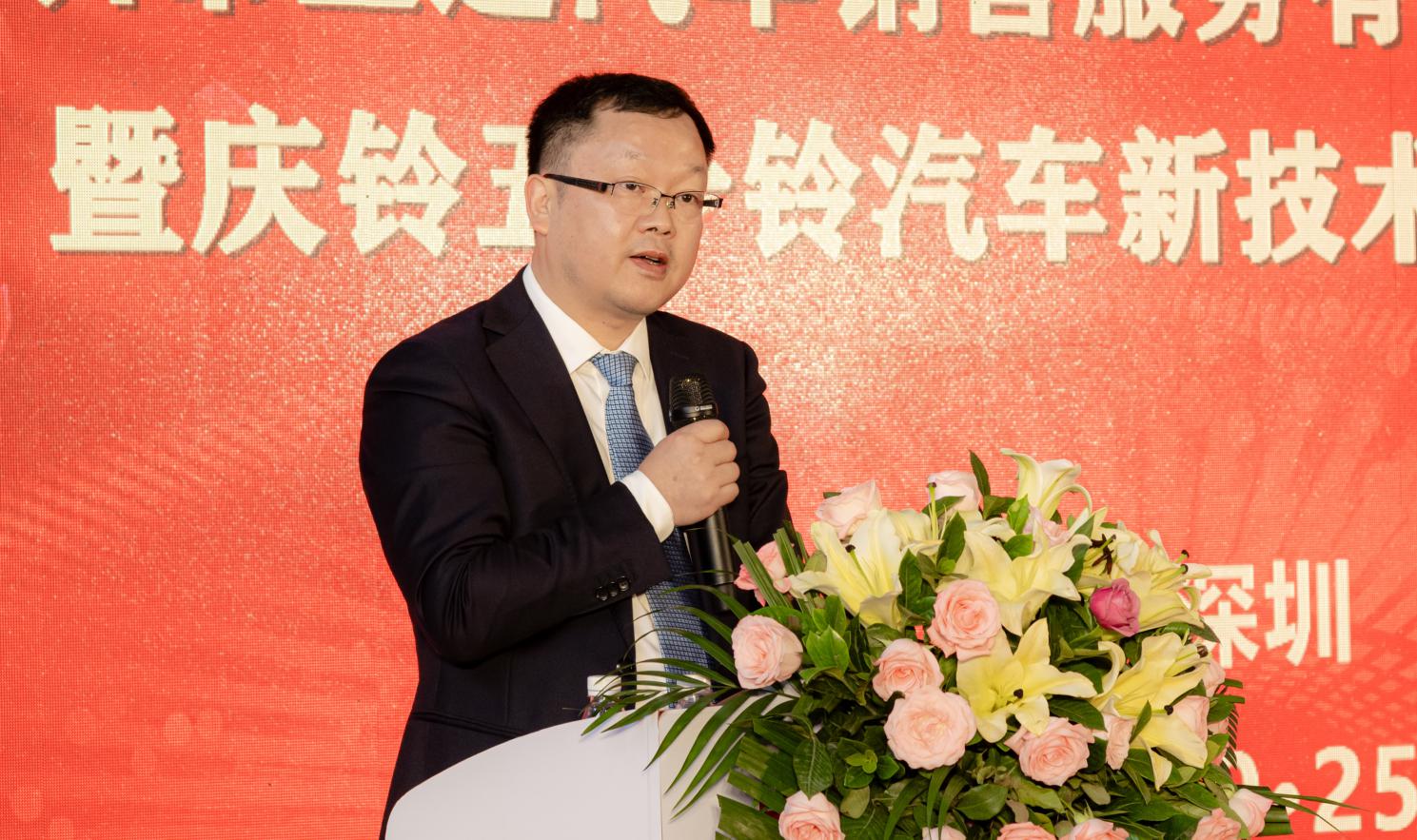 乘风破浪 ,庆铃与五十铃携手迈向更高事业 - 第1张 - 提加商用车网 乘风破浪 ,庆铃与五十铃携手迈向更高事业 - 第1张