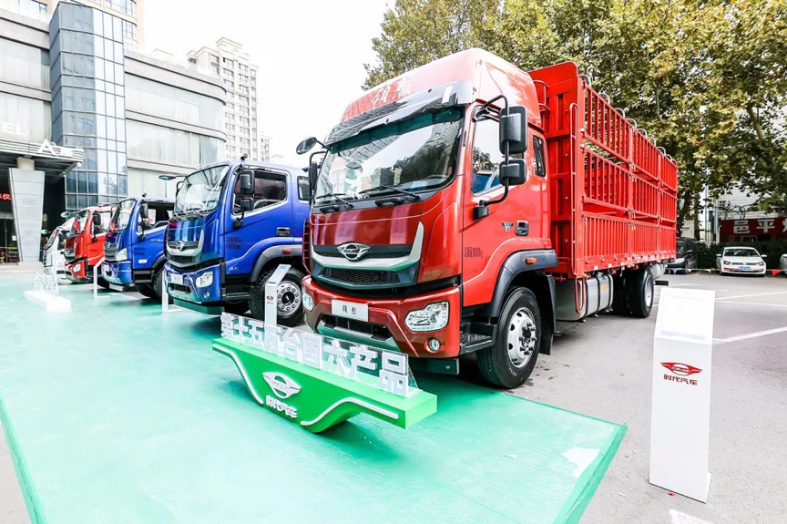 国六时代就选领航,时代汽车第15万台国六产品交付 - 第3张 - 提加商用车网 国六时代就选领航,时代汽车第15万台国六产品交付 - 第3张