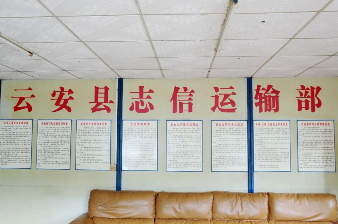 在云浮,联合车队很拉风! - 第7张 - 提加商用车网 在云浮,联合车队很拉风! - 第7张