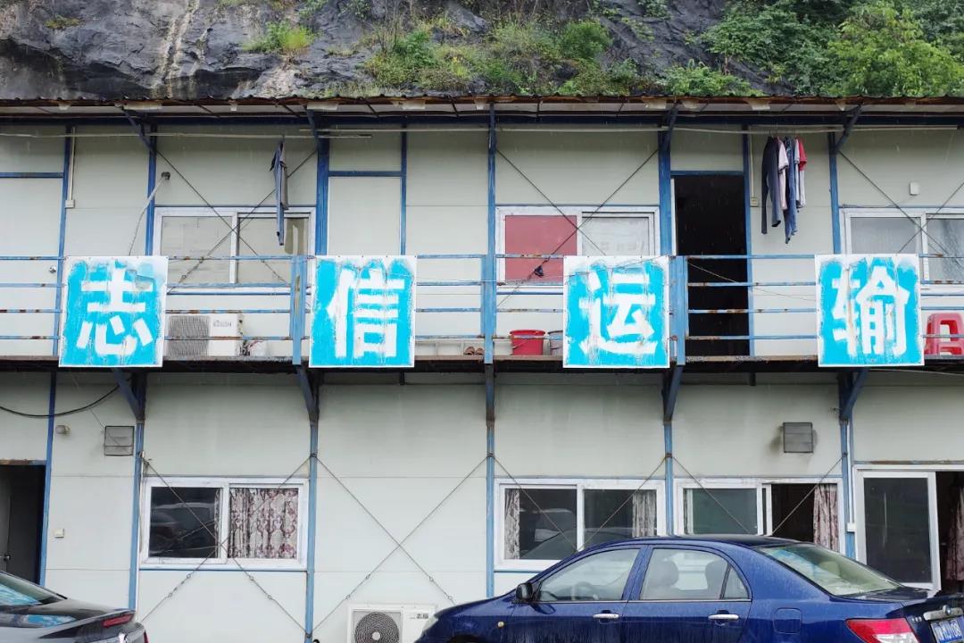 在云浮,联合车队很拉风! - 第4张 - 提加商用车网 在云浮,联合车队很拉风! - 第4张