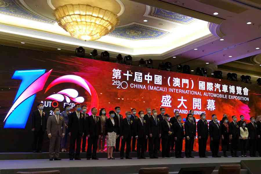 十年相伴 江淮汽车华丽绽放2020澳门车展 - 第1张 - 提加商用车网 十年相伴 江淮汽车华丽绽放2020澳门车展 - 第1张