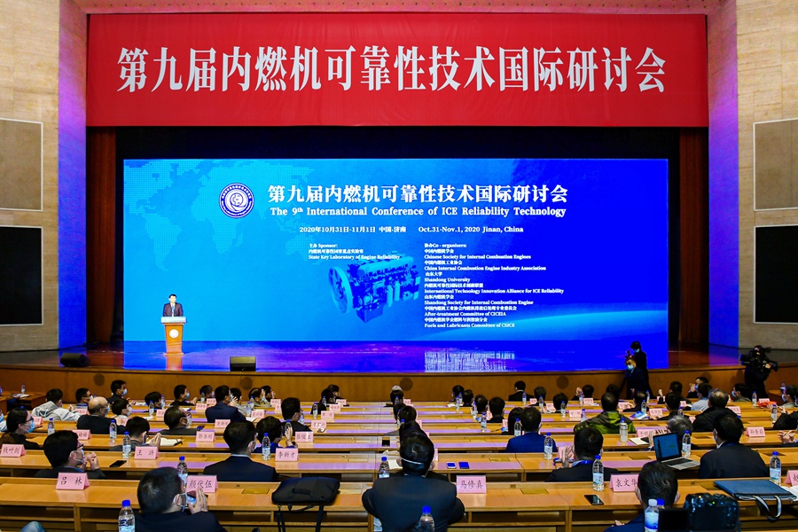 谭旭光:开放、共享、共赢,助推中国内燃机行业走向世界一流 - 第1张 - 提加商用车网 谭旭光:开放、共享、共赢,助推中国内燃机行业走向世界一流 - 第1张