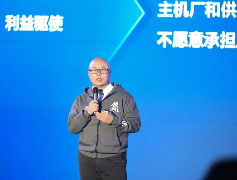 在路上,有担当 飞碟W上市发布会来了 - 第8张 - 提加商用车网 在路上,有担当 飞碟W上市发布会来了 - 第8张
