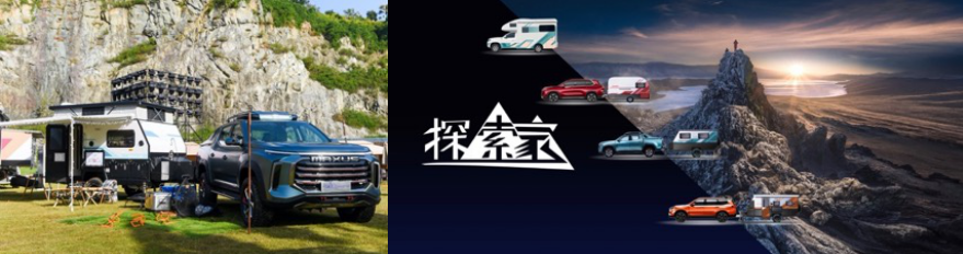 同比大涨36.35%,上汽大通MAXUS 10月销量达15,577台,1-10月累计销量破10万台! - 第5张 - 提加商用车网 同比大涨36.35%,上汽大通MAXUS 10月销量达15,577台,1-10月累计销量破10万台! - 第5张