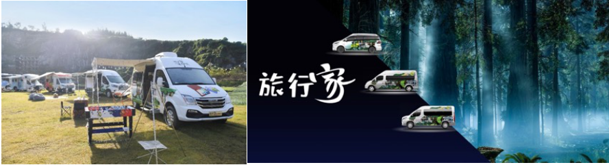 同比大涨36.35%,上汽大通MAXUS 10月销量达15,577台,1-10月累计销量破10万台! - 第4张 - 提加商用车网 同比大涨36.35%,上汽大通MAXUS 10月销量达15,577台,1-10月累计销量破10万台! - 第4张