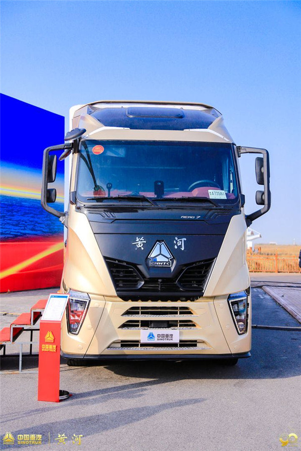 中国重卡新标杆 新一代“黄河” 重卡乘风而来 - 第2张 - 提加商用车网 中国重卡新标杆 新一代“黄河” 重卡乘风而来 - 第2张