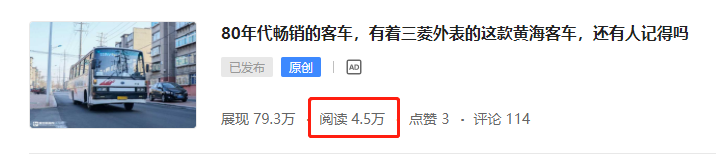 全新豪沃TH7重卡实拍,偶遇14年车龄的老沃尔沃,提加一周好文推荐 - 第2张 - 提加商用车网 全新豪沃TH7重卡实拍,偶遇14年车龄的老沃尔沃,提加一周好文推荐 - 第2张