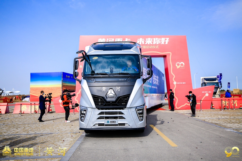 检验新一代黄河卡车性能,重汽启动黄河卡车4000公里长测 - 第7张 - 提加商用车网 检验新一代黄河卡车性能,重汽启动黄河卡车4000公里长测 - 第7张