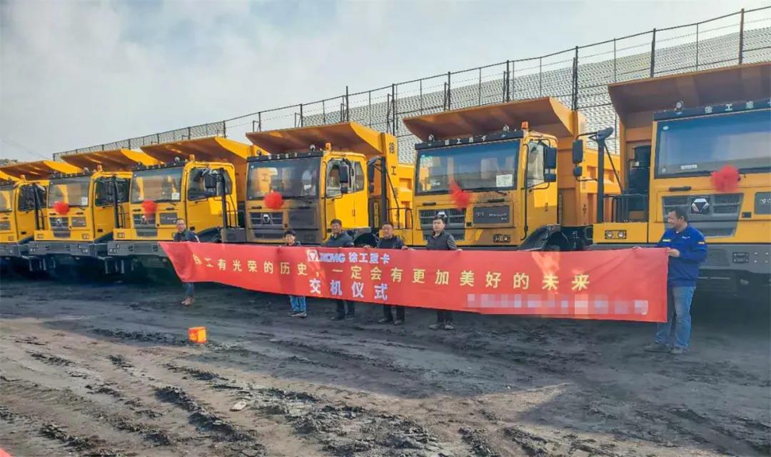 又一百车战团!百台徐工XG90奔赴内蒙乌海! - 第4张 - 提加商用车网 又一百车战团!百台徐工XG90奔赴内蒙乌海! - 第4张