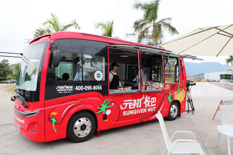 “小美好”成就“大事业”——金龙客车灵动巴士定制出行解决方案发布 - 第6张 - 提加商用车网 “小美好”成就“大事业”——金龙客车灵动巴士定制出行解决方案发布 - 第6张