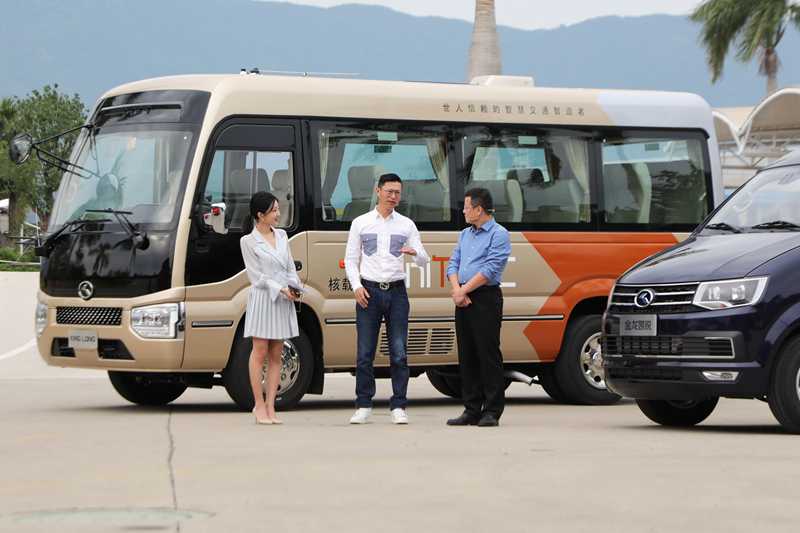 “小美好”成就“大事业”——金龙客车灵动巴士定制出行解决方案发布 - 第2张 - 提加商用车网 “小美好”成就“大事业”——金龙客车灵动巴士定制出行解决方案发布 - 第2张