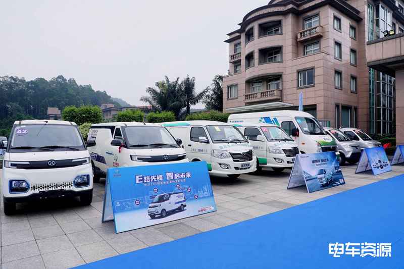金龙金威纯电动物流车喜获六项大奖 - 第6张 - 提加商用车网 金龙金威纯电动物流车喜获六项大奖 - 第6张