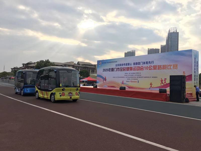 浪漫赛道领跑,亮相国际展会——金龙阿波龙代言智慧科技 - 第3张 - 提加商用车网 浪漫赛道领跑,亮相国际展会——金龙阿波龙代言智慧科技 - 第3张