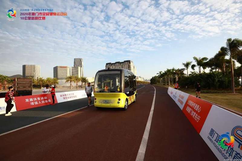 浪漫赛道领跑,亮相国际展会——金龙阿波龙代言智慧科技 - 第4张 - 提加商用车网 浪漫赛道领跑,亮相国际展会——金龙阿波龙代言智慧科技 - 第4张