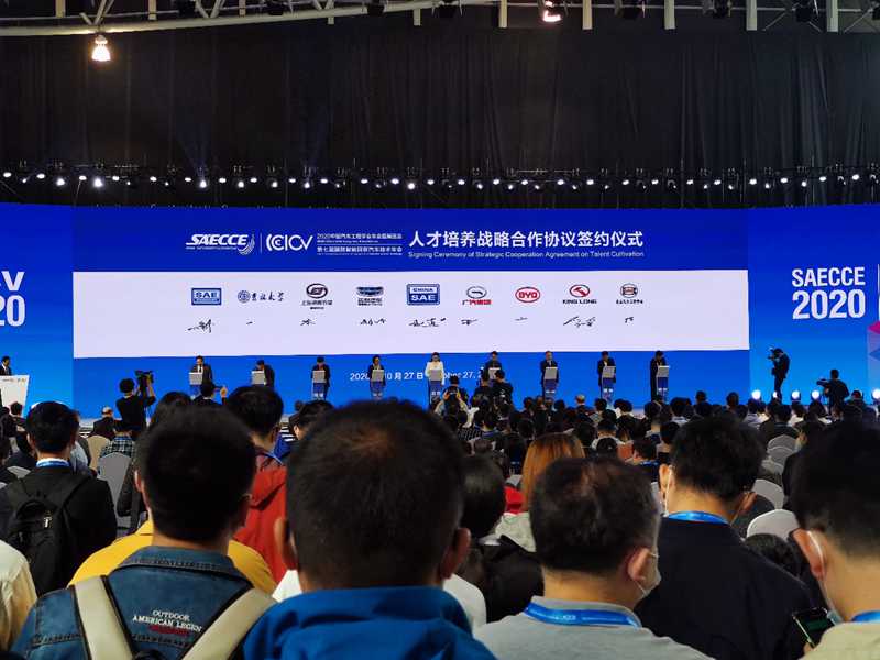 浪漫赛道领跑,亮相国际展会——金龙阿波龙代言智慧科技 - 第5张 - 提加商用车网 浪漫赛道领跑,亮相国际展会——金龙阿波龙代言智慧科技 - 第5张