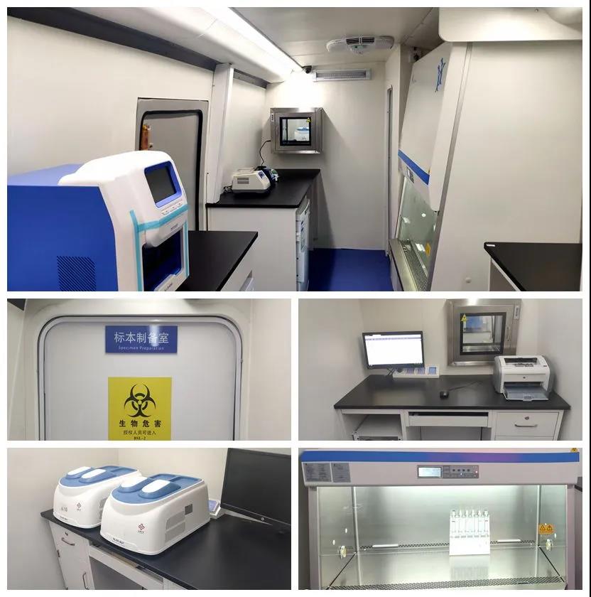机动、灵活、多场景,中通客车推出P2+核酸检测车 - 第2张 - 提加商用车网 机动、灵活、多场景,中通客车推出P2+核酸检测车 - 第2张