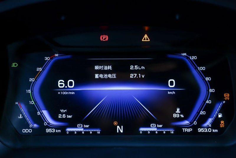 新一代“黄河”重卡最突出的亮点,您知道是哪儿吗? - 第2张 - 提加商用车网 新一代“黄河”重卡最突出的亮点,您知道是哪儿吗? - 第2张