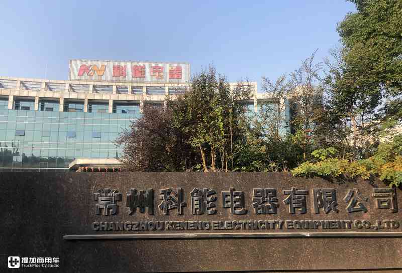 用户至上,不忘初心,庆铃五十铃诠释什么是真正高可靠性的皮卡! - 第1张 - 提加商用车网 用户至上,不忘初心,庆铃五十铃诠释什么是真正高可靠性的皮卡! - 第1张