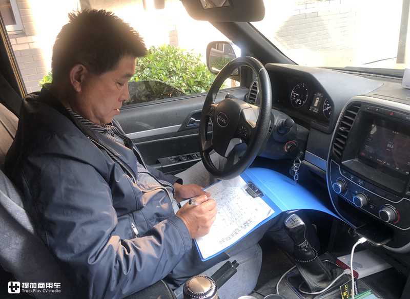 用户至上,不忘初心,庆铃五十铃诠释什么是真正高可靠性的皮卡! - 第9张 - 提加商用车网 用户至上,不忘初心,庆铃五十铃诠释什么是真正高可靠性的皮卡! - 第9张