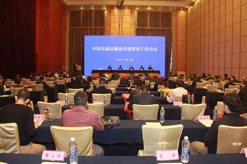 道路客运如何转型实现新发展?安凯客车以品质引领“谋变” - 第5张 - 提加商用车网 道路客运如何转型实现新发展?安凯客车以品质引领“谋变” - 第5张