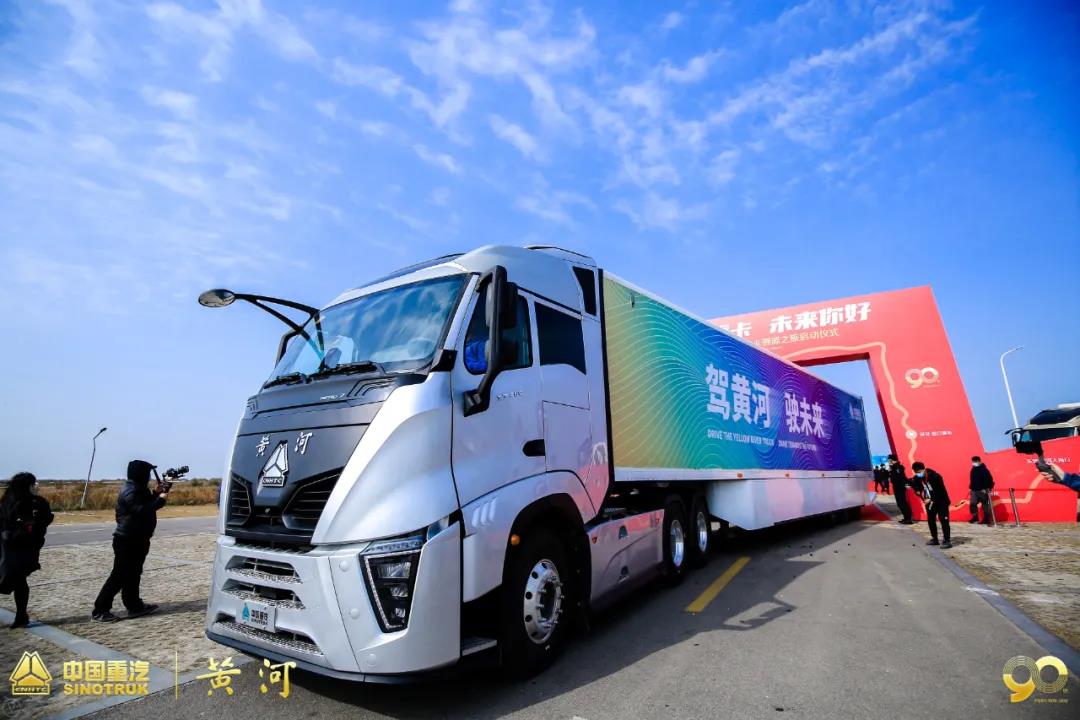 一致好评,黄河重卡低风阻设计获得驾驶员点赞 - 第1张 - 提加商用车网 一致好评,黄河重卡低风阻设计获得驾驶员点赞 - 第1张