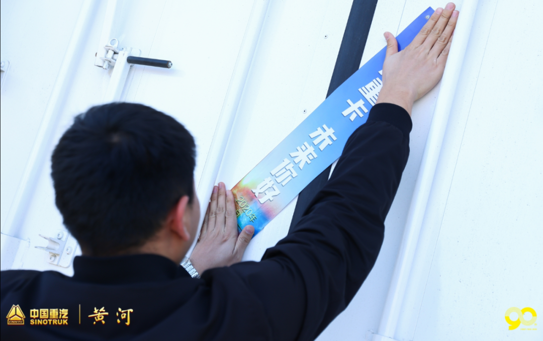 一致好评,黄河重卡低风阻设计获得驾驶员点赞 - 第2张 - 提加商用车网 一致好评,黄河重卡低风阻设计获得驾驶员点赞 - 第2张