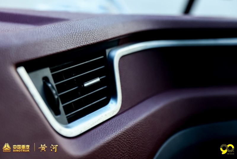 新黄河 您行走在路上的“家” - 第2张 - 提加商用车网 新黄河 您行走在路上的“家” - 第2张