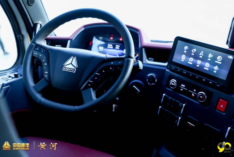 新黄河 您行走在路上的“家” - 第1张 - 提加商用车网 新黄河 您行走在路上的“家” - 第1张