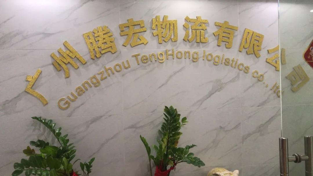 懂用户的发动机厂?可靠性背后,东风康明斯凭何打动用户 - 第2张 - 提加商用车网 懂用户的发动机厂?可靠性背后,东风康明斯凭何打动用户 - 第2张