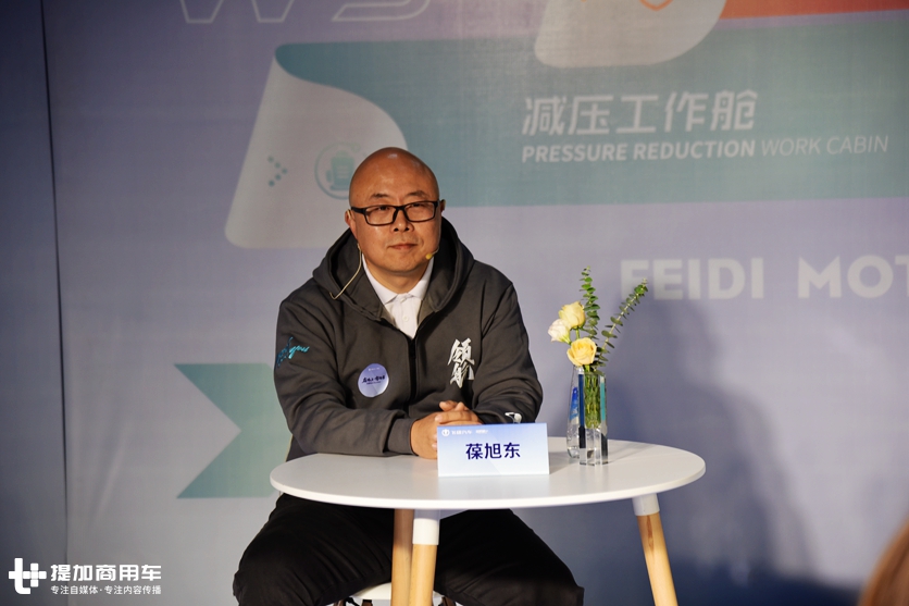 历时5年打造,20万公里超长质保,飞碟W5轻卡凭什么出圈? - 第9张 - 提加商用车网 历时5年打造,20万公里超长质保,飞碟W5轻卡凭什么出圈? - 第9张