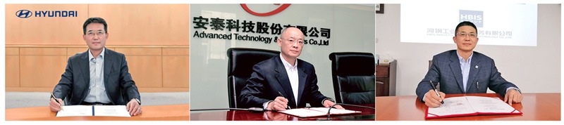 布局中国氢燃料电池商用车市场 现代汽车在中国构建氢能生态链 - 第3张 - 提加商用车网 布局中国氢燃料电池商用车市场 现代汽车在中国构建氢能生态链 - 第3张