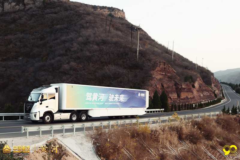 黄河重卡初体验:盘九曲黄河 展澎湃动力 - 第5张 - 提加商用车网 黄河重卡初体验:盘九曲黄河 展澎湃动力 - 第5张
