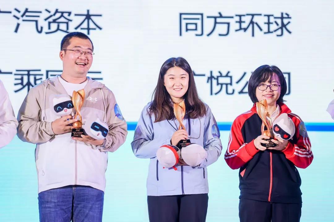 创无止境 心有未来 ,广汽日野荣获2020年创新广汽(IGA)活动多项奖项 - 第4张 - 提加商用车网 创无止境 心有未来 ,广汽日野荣获2020年创新广汽(IGA)活动多项奖项 - 第4张