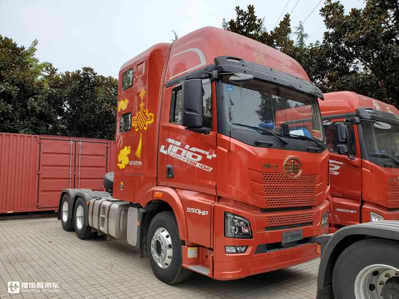 45万左右就能买房买车?自带厨房卫生间,解放JH6+生活舱您看怎么样? - 第32张 - 提加商用车网 45万左右就能买房买车?自带厨房卫生间,解放JH6+生活舱您看怎么样? - 第32张