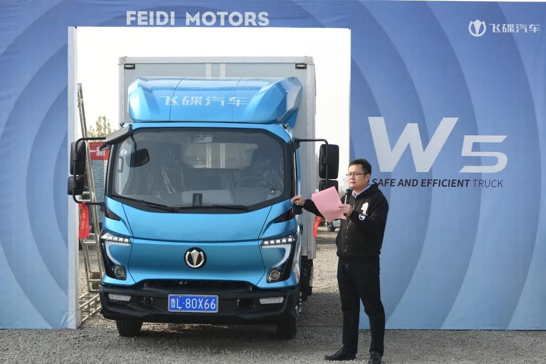 首批飞碟W5交车,直击体验官交车仪式现场! - 第3张 - 提加商用车网 首批飞碟W5交车,直击体验官交车仪式现场! - 第3张