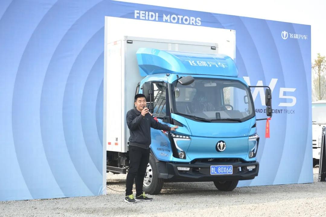 首批飞碟W5交车,直击体验官交车仪式现场! - 第2张 - 提加商用车网 首批飞碟W5交车,直击体验官交车仪式现场! - 第2张