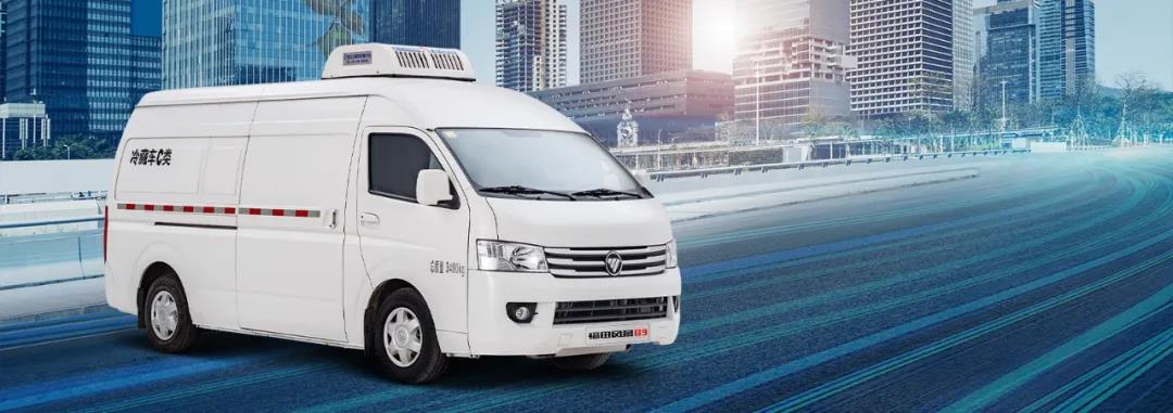 冷链城配如何选车?图雅诺给出VAN类冷藏车产品矩阵 - 第4张 - 提加商用车网 冷链城配如何选车?图雅诺给出VAN类冷藏车产品矩阵 - 第4张