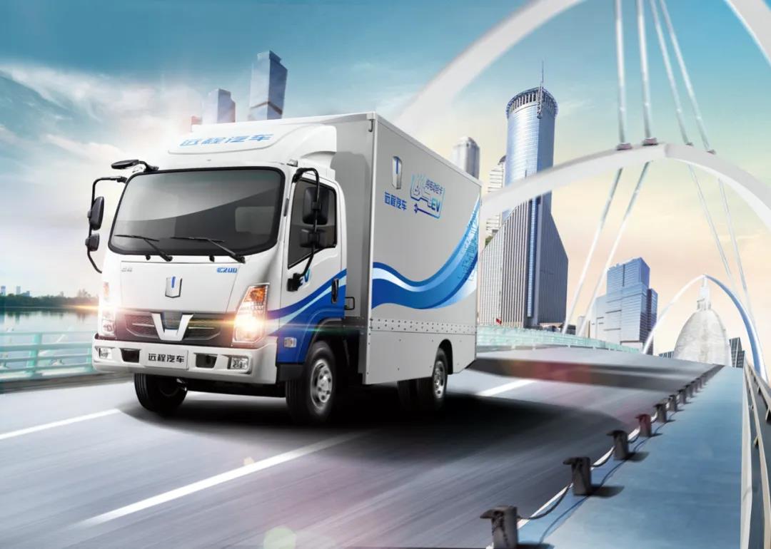 搭上了吉利远程E200，你的快递正在飞速赶来！ - 第2张