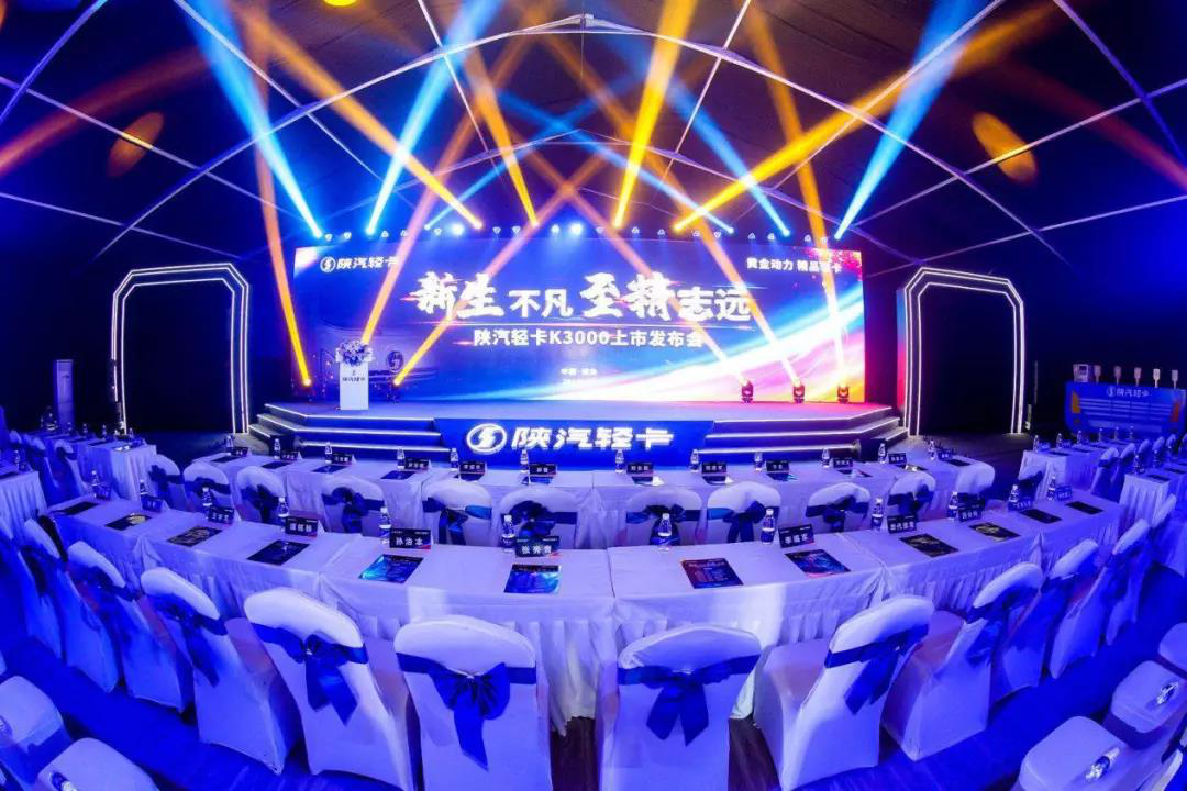 陕汽轻卡上市一年屡破行业纪录 - 第1张 - 提加商用车网 陕汽轻卡上市一年屡破行业纪录 - 第1张