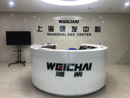 陕汽轻卡上市一年屡破行业纪录 - 第5张 - 提加商用车网 陕汽轻卡上市一年屡破行业纪录 - 第5张