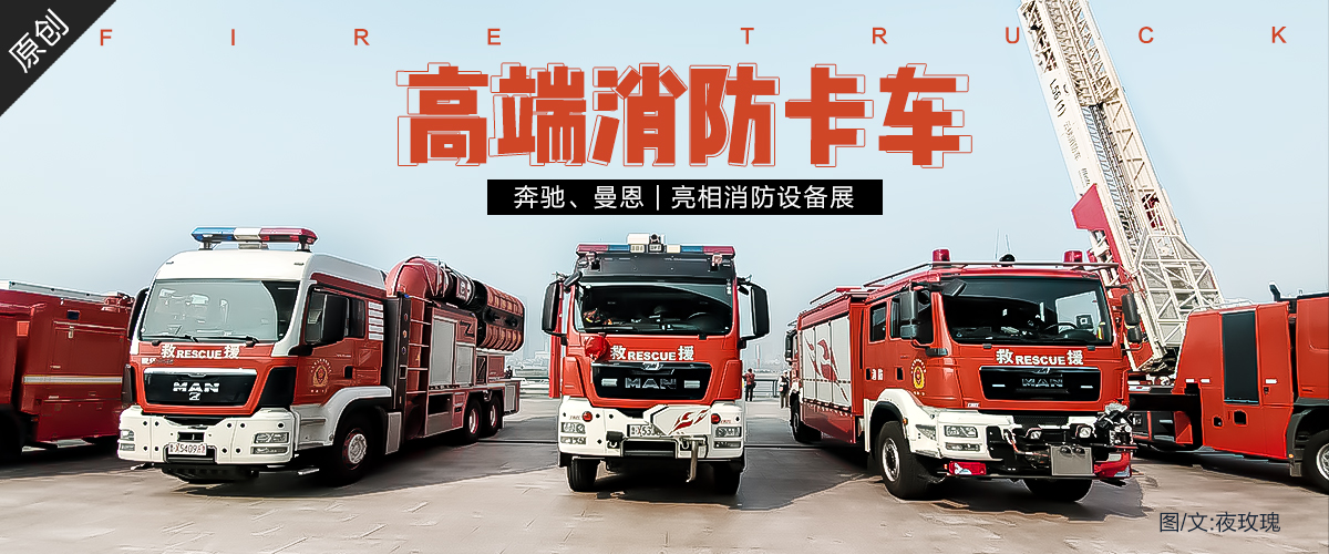 提加商用车网-专业的卡车评测,导购媒体,买卡车,上提加!