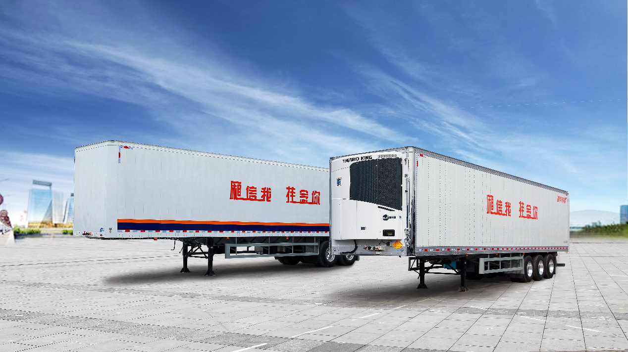 中集车辆瞄准高端制造 将开启“通华先锋”征程 - 第1张 - 提加商用车网 中集车辆瞄准高端制造 将开启“通华先锋”征程 - 第1张