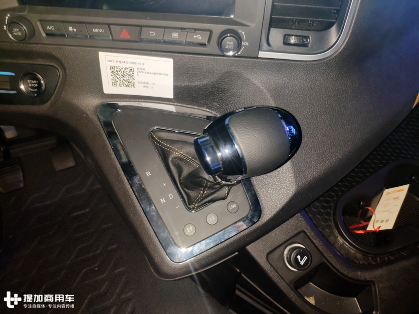 曝光2年后终于上市,德龙X6000重卡发生了啥改变?发动机大升级 - 第17张 - 提加商用车网 曝光2年后终于上市,德龙X6000重卡发生了啥改变?发动机大升级 - 第17张