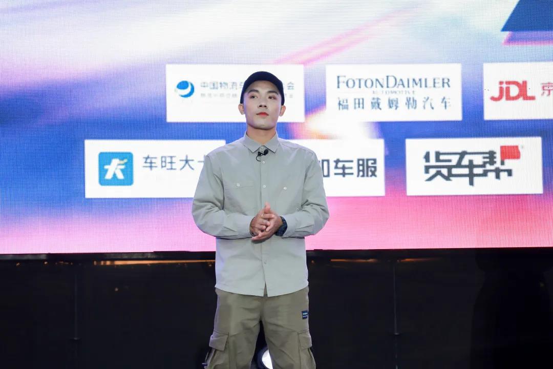 爆笑来袭,中国卡车司机的脱口秀大会 - 第1张 - 提加商用车网 爆笑来袭,中国卡车司机的脱口秀大会 - 第1张