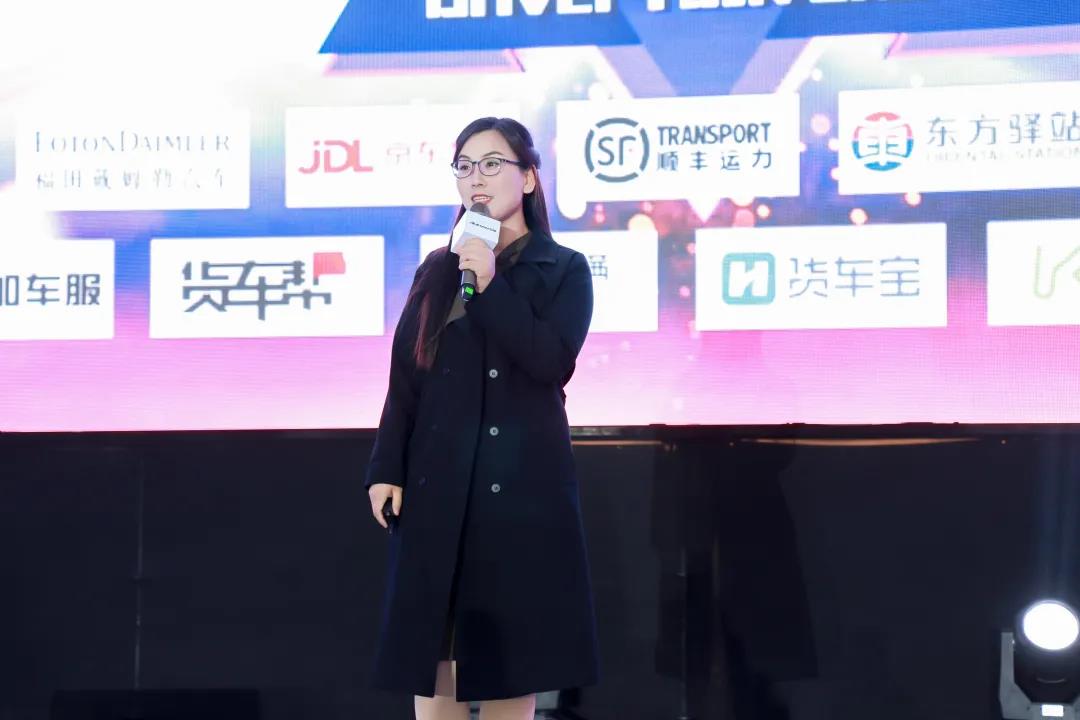 爆笑来袭,中国卡车司机的脱口秀大会 - 第2张 - 提加商用车网 爆笑来袭,中国卡车司机的脱口秀大会 - 第2张