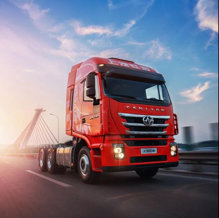公路英雄 王者之狮 红岩杰狮2020牵引车更高效 - 第3张 - 提加商用车网 公路英雄 王者之狮 红岩杰狮2020牵引车更高效 - 第3张