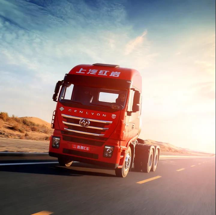 公路英雄 王者之狮 红岩杰狮2020牵引车更高效 - 第2张 - 提加商用车网 公路英雄 王者之狮 红岩杰狮2020牵引车更高效 - 第2张