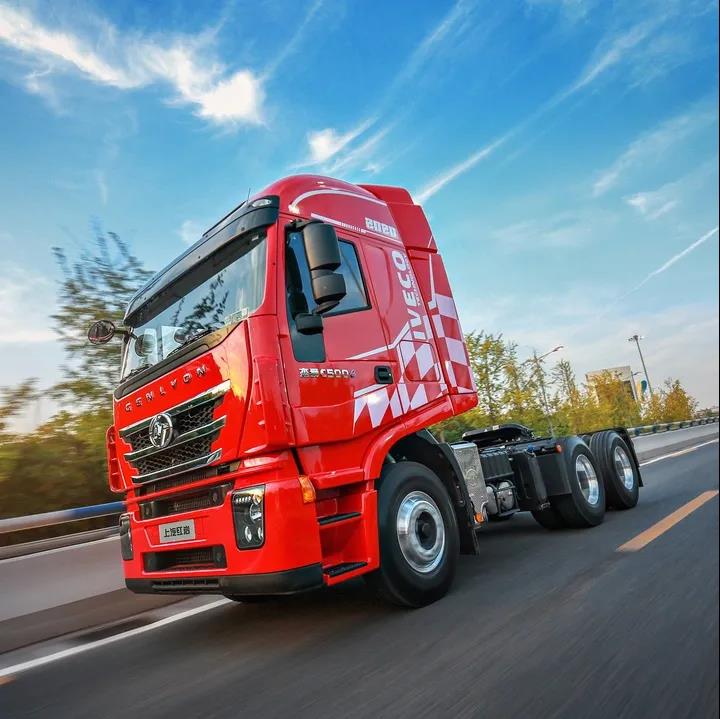 公路英雄 王者之狮 红岩杰狮2020牵引车更高效 - 第1张 - 提加商用车网 公路英雄 王者之狮 红岩杰狮2020牵引车更高效 - 第1张