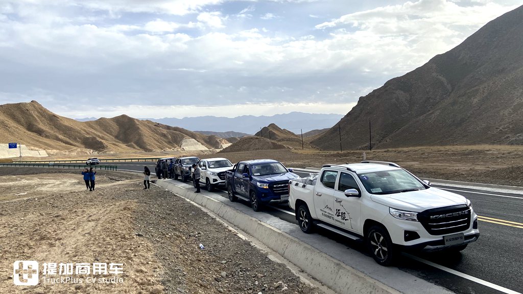 从兰州到青海湖再到德令哈,长安凯程F70皮卡渝新欧征服之旅纪实 - 第5张 - 提加商用车网 从兰州到青海湖再到德令哈,长安凯程F70皮卡渝新欧征服之旅纪实 - 第5张